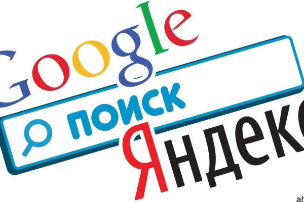 Что с кракеном сайт на сегодня