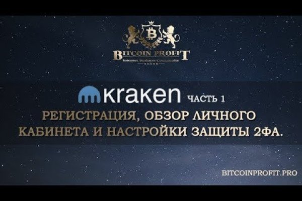 2krn io
