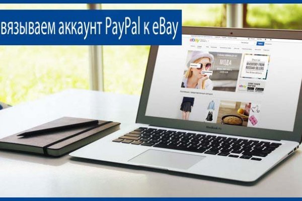 Кракен наркомаркетплейс