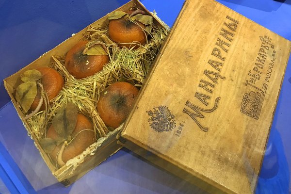 Ссылка на kraken at