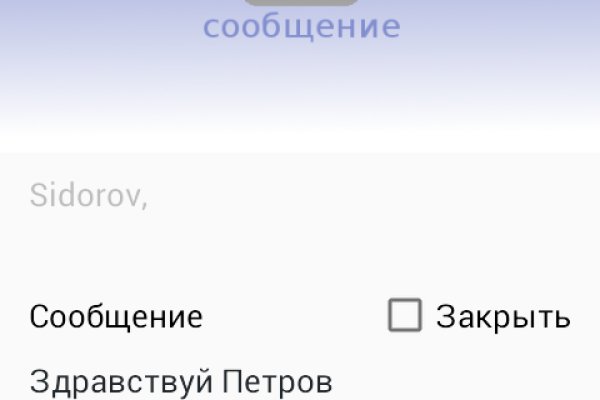Kraken ссылка kraken link24 info