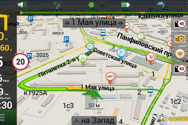Кракен ссылка тор kr2web in