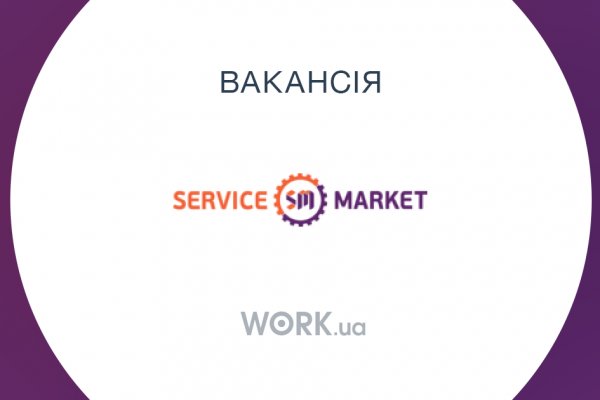 Кракен ссылка vtor
