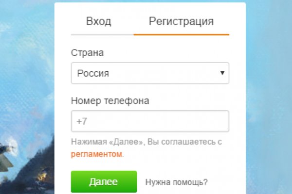 Kra39.at