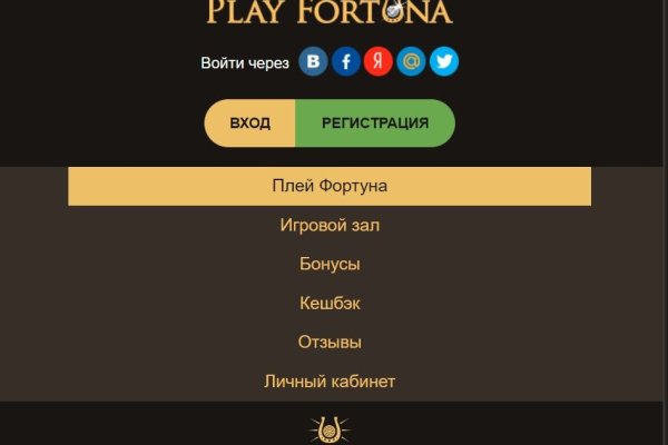 Кракен ссылка trikky
