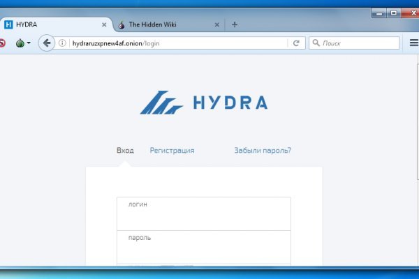 Кракен 2kr pro