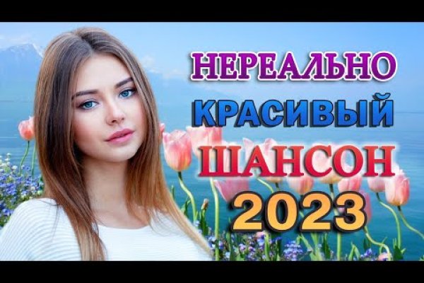 Кракен вход krakens13 at