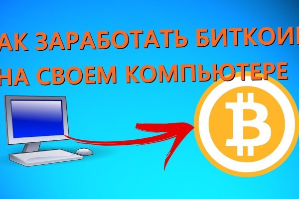 Ссылка кракен vk2 top