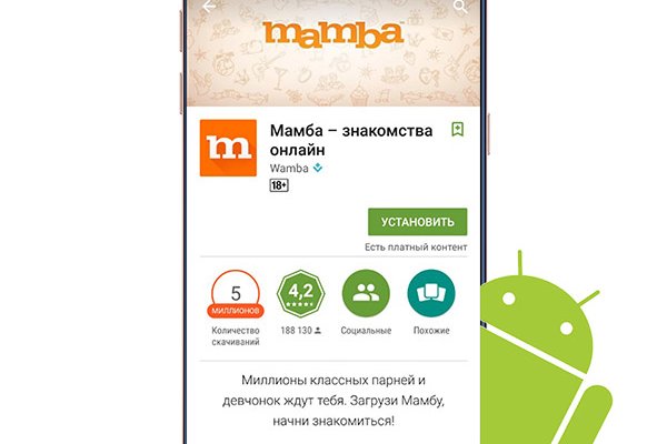 Кракен марке даркнет