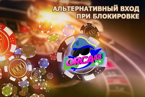 Кракен аватарка маркетплейс