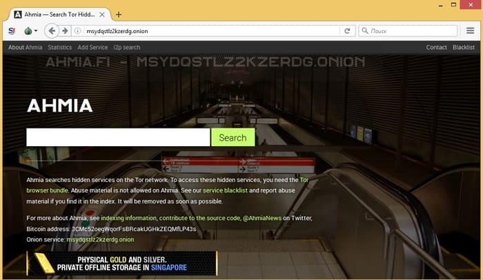 Кракен даркнет площадка ссылка