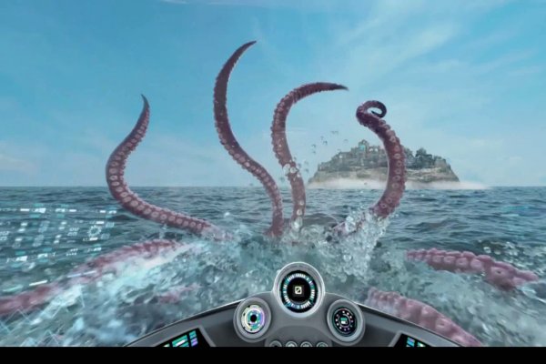 Kraken 17 at net