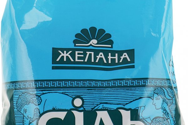 Кракен зеркало сегодня