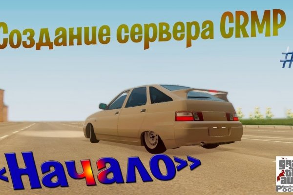 Кракен телеграмм магазин