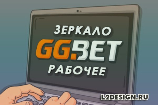 Как выйти на кракен