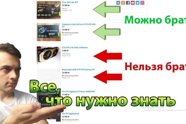 Кракен актуальная ссылка на сегодня