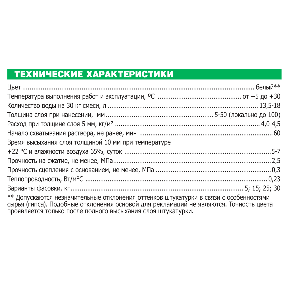 Кракен найдется все