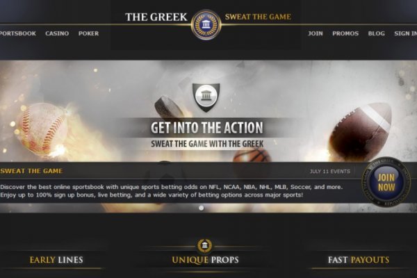 Craken14 at