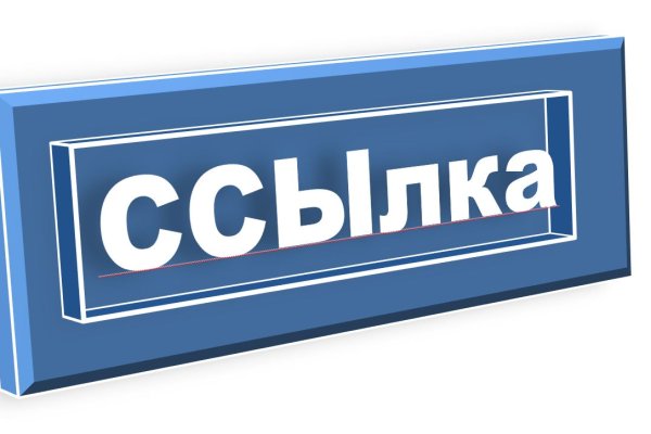 Кракен тор gigageek ru