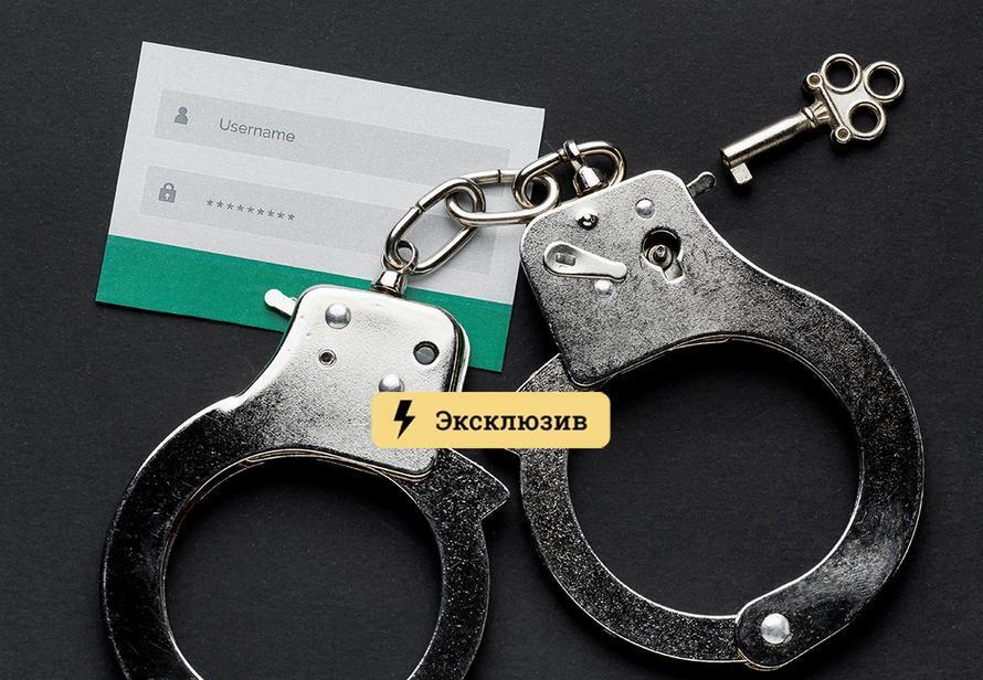 Как найти официальный сайт кракен