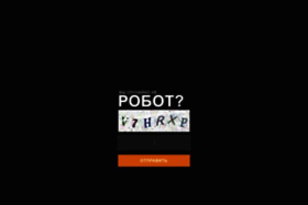 Кракен тор что это