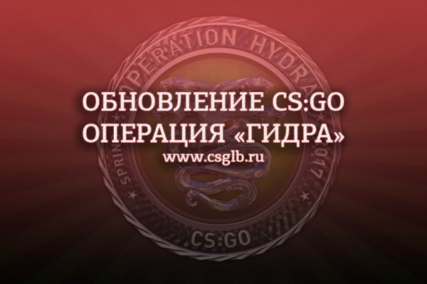 Кракен ссылка тор браузер