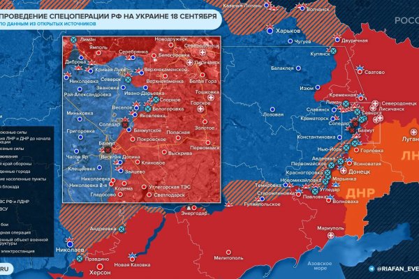 Как вернуть аккаунт кракен