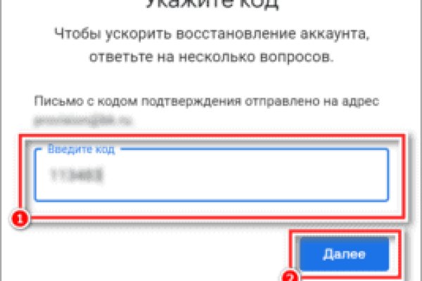Кракен маркетплейс это