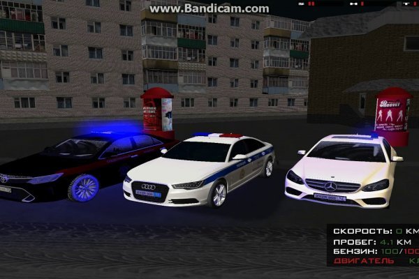 Зайти на кракен без тора