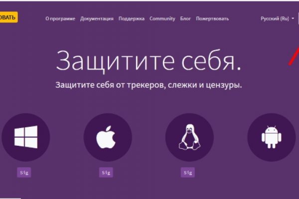 Кракен это современный даркнет маркет