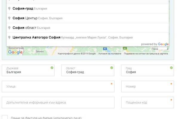 Кракен шеринг