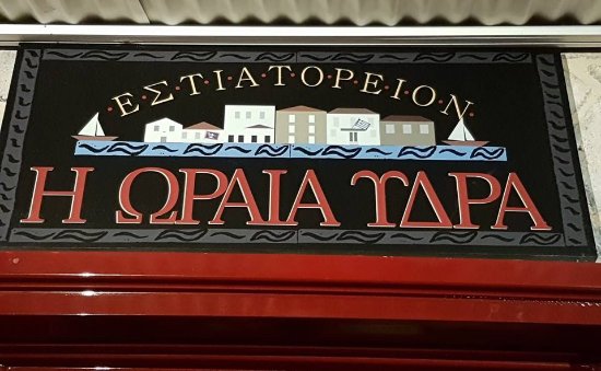 Каталог сайтов даркнет