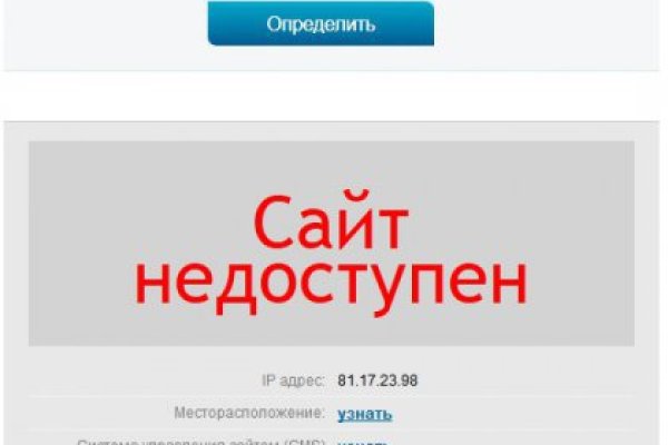 Кракен маркет darknet