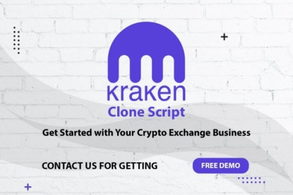 Официальный сайт kraken kraken clear com