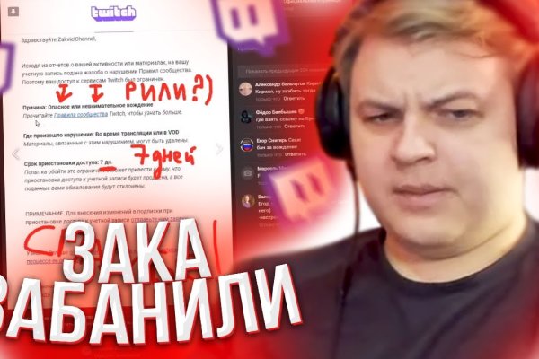 Кракен зеркало krakenat2krnkrnk com