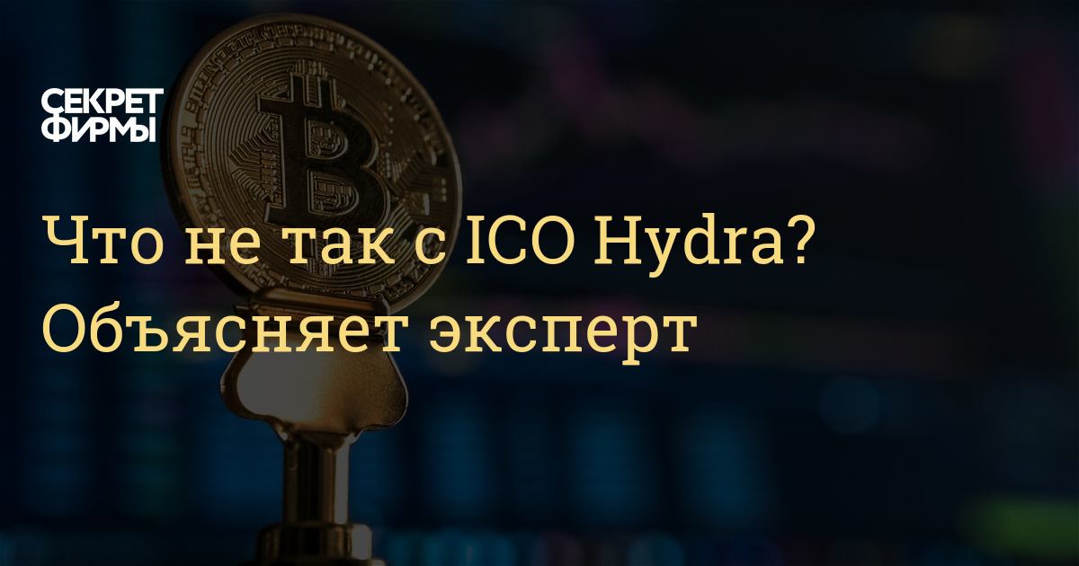 Официальный сайт даркнета
